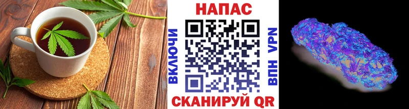 купить   Заринск  Еда ТГК марихуана 
