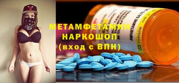 кокаин премиум Тайга