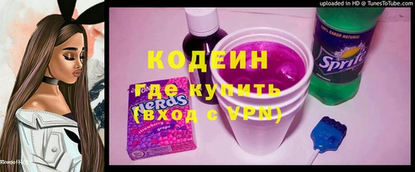 гашиш Михайлов
