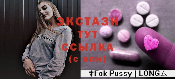 PSILOCYBIN Михайловск