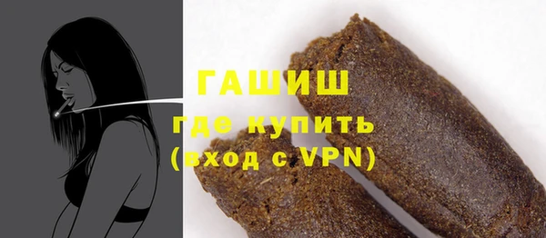 прущий лед Михайловка