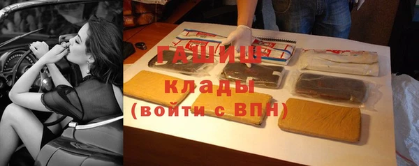 прущий лед Михайловка