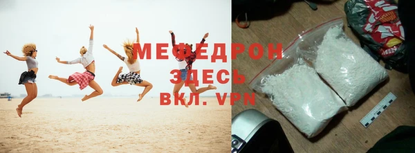 гашиш Михайлов