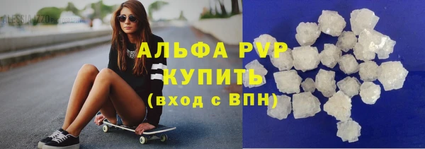 PSILOCYBIN Михайловск