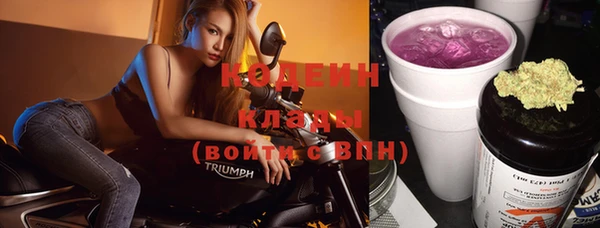 гашиш Михайлов