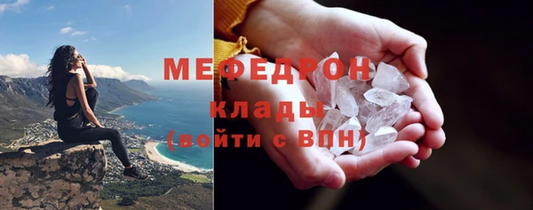 гашиш Михайлов