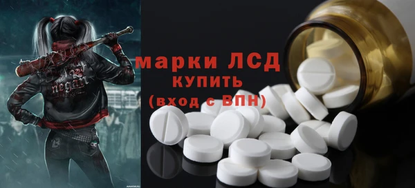 гашиш Михайлов