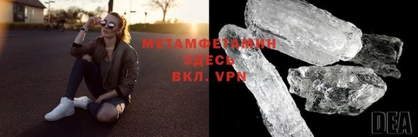 PSILOCYBIN Михайловск