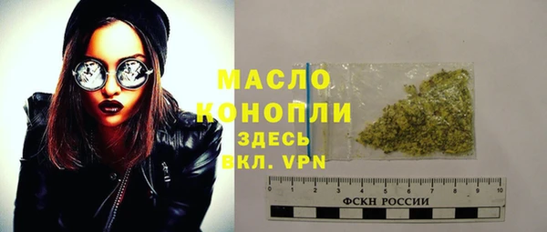 гашиш Михайлов