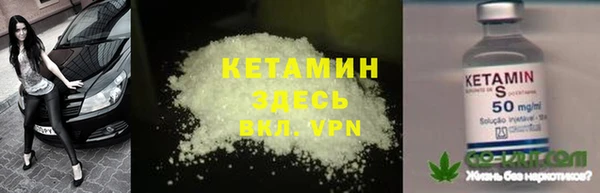 гашиш Михайлов
