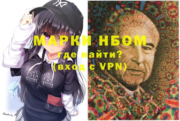 гашиш Михайлов