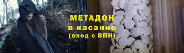 PSILOCYBIN Михайловск