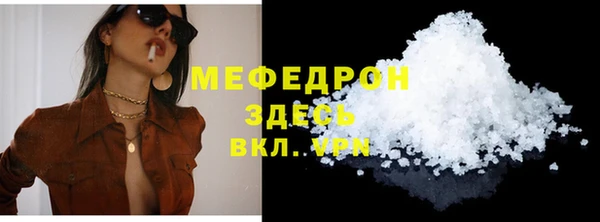 PSILOCYBIN Михайловск