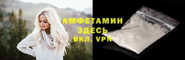 PSILOCYBIN Михайловск