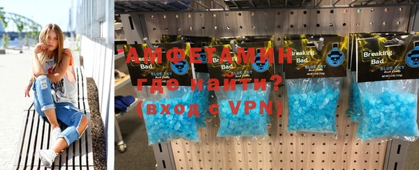 гашиш Михайлов