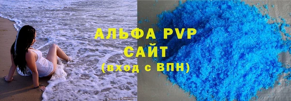 прущий лед Михайловка