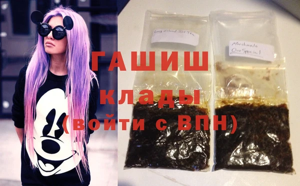 прущий лед Михайловка