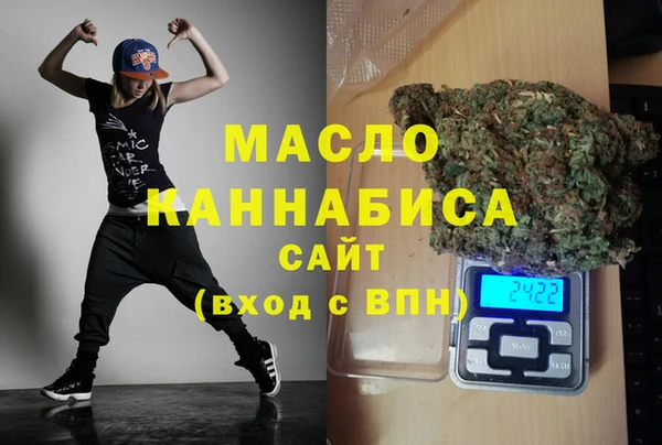 PSILOCYBIN Михайловск