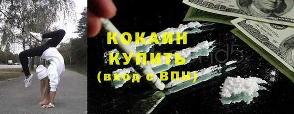 гашиш Михайлов
