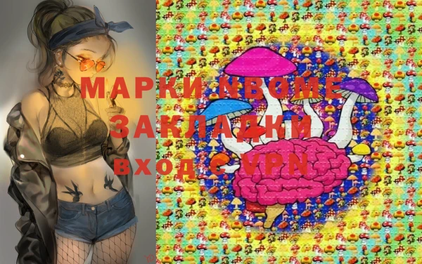 гашиш Михайлов