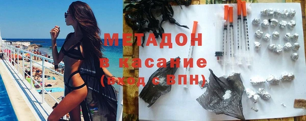 гашиш Михайлов