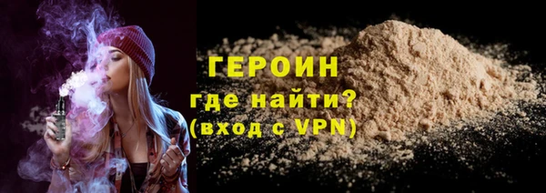 прущий лед Михайловка