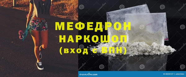 PSILOCYBIN Михайловск