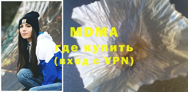 прущий лед Михайловка