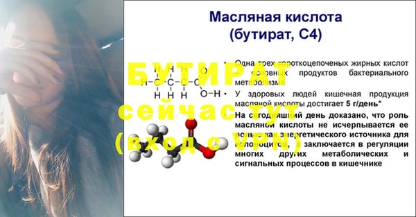 гашиш Михайлов