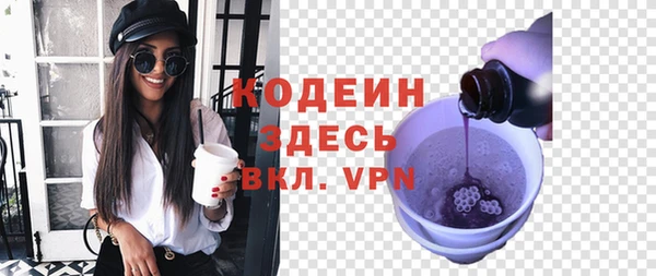 гашиш Михайлов