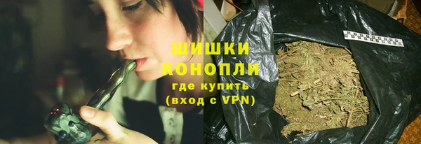 PSILOCYBIN Михайловск