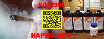 дживик Гусев