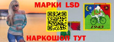 мефедрон VHQ Гусь-Хрустальный