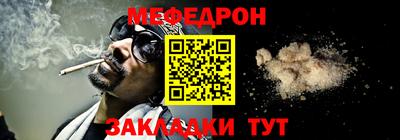 дживик Гусев