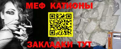 экстази Гусиноозёрск
