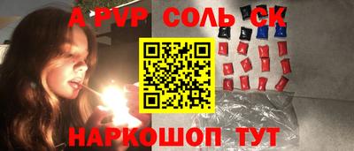 дживик Гусев