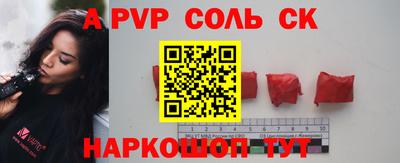 дживик Гусев