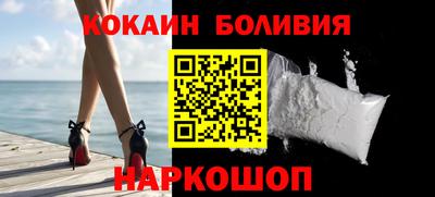 экстази Гусиноозёрск