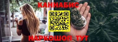 экстази Гусиноозёрск