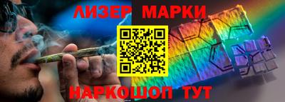 мефедрон VHQ Гусь-Хрустальный