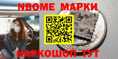 экстази Гусиноозёрск