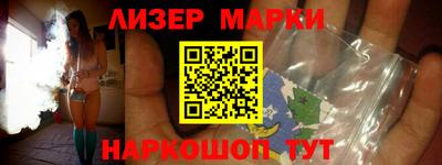 экстази Гусиноозёрск
