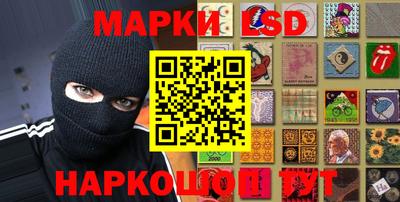 экстази Гусиноозёрск