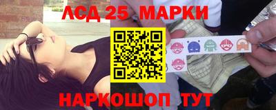 дживик Гусев