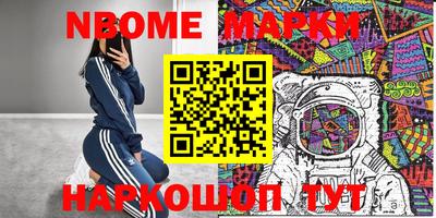 дживик Гусев