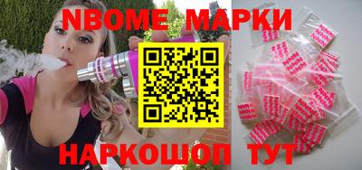 экстази Гусиноозёрск