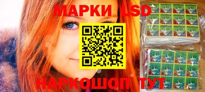 дживик Гусев