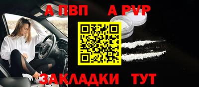 мефедрон VHQ Гусь-Хрустальный