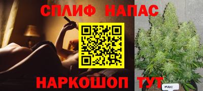 экстази Гусиноозёрск