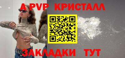 экстази Гусиноозёрск